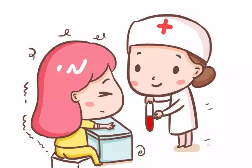分娩