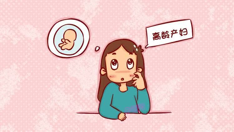 男性不育