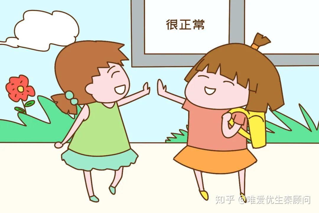 温柔分娩