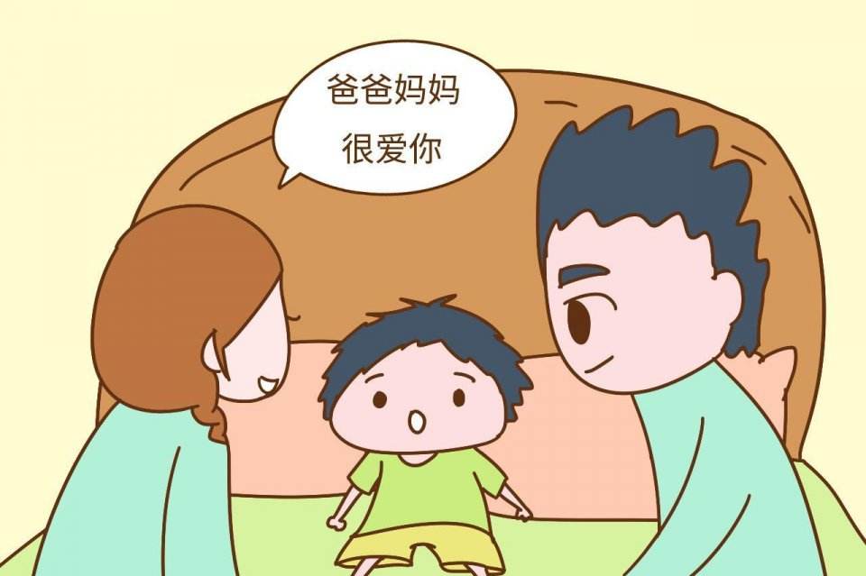 不容易受孕