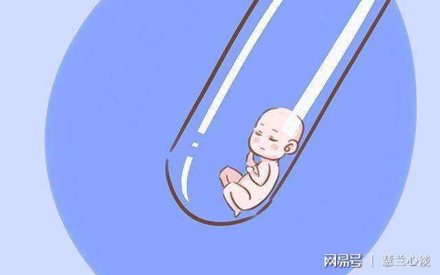分娩机转