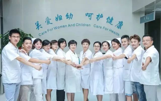人流妊娠囊