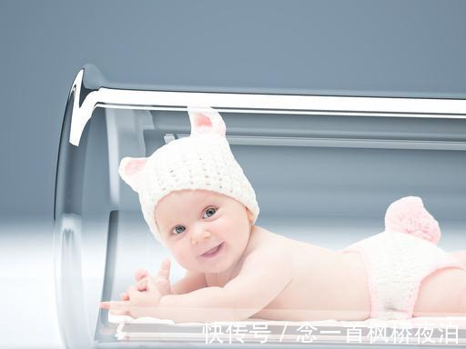 生男孩
