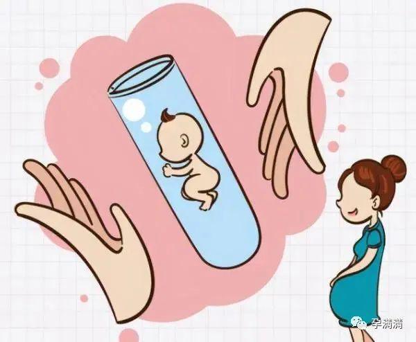 婴儿免疫力