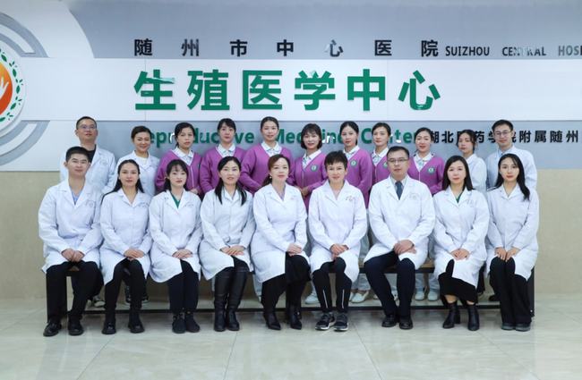 上海试管婴儿