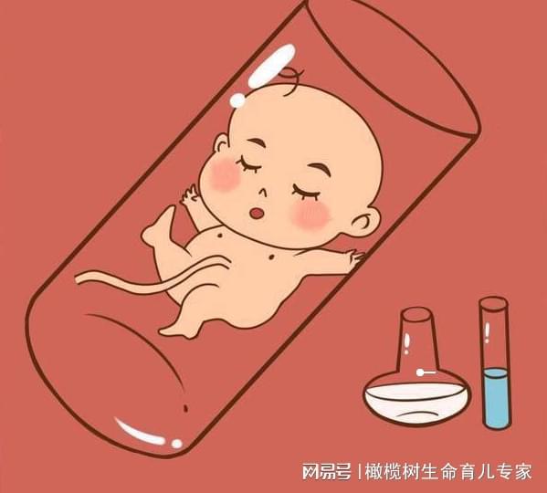 卵巢早衰