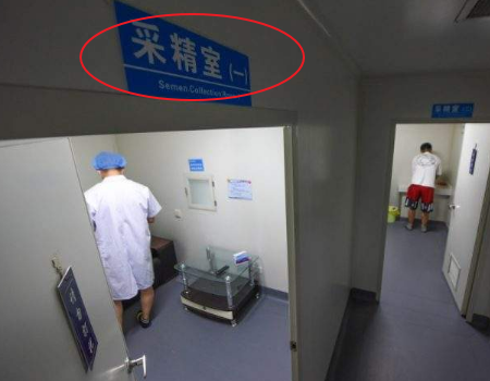 卵巢早衰