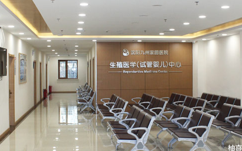 卵巢早衰