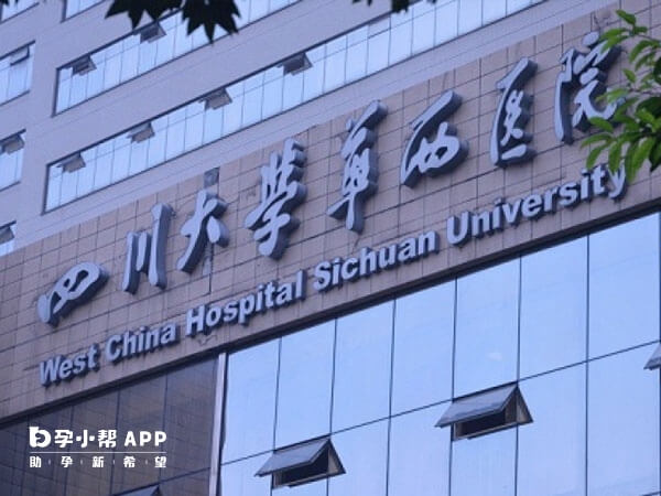 卵巢早衰