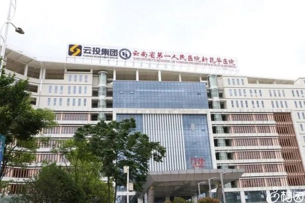 卵巢早衰