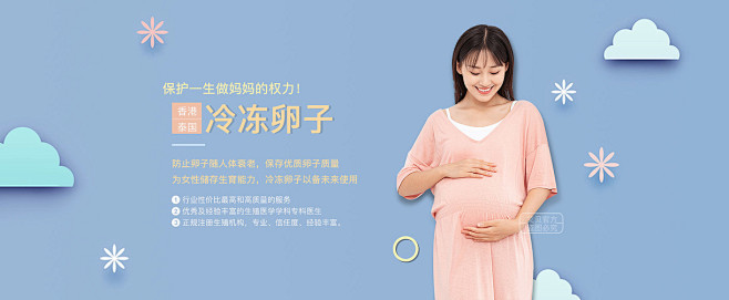 卵巢早衰