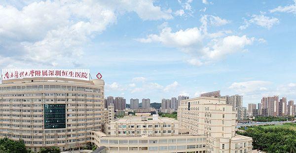 卵巢早衰