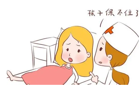 卵巢早衰
